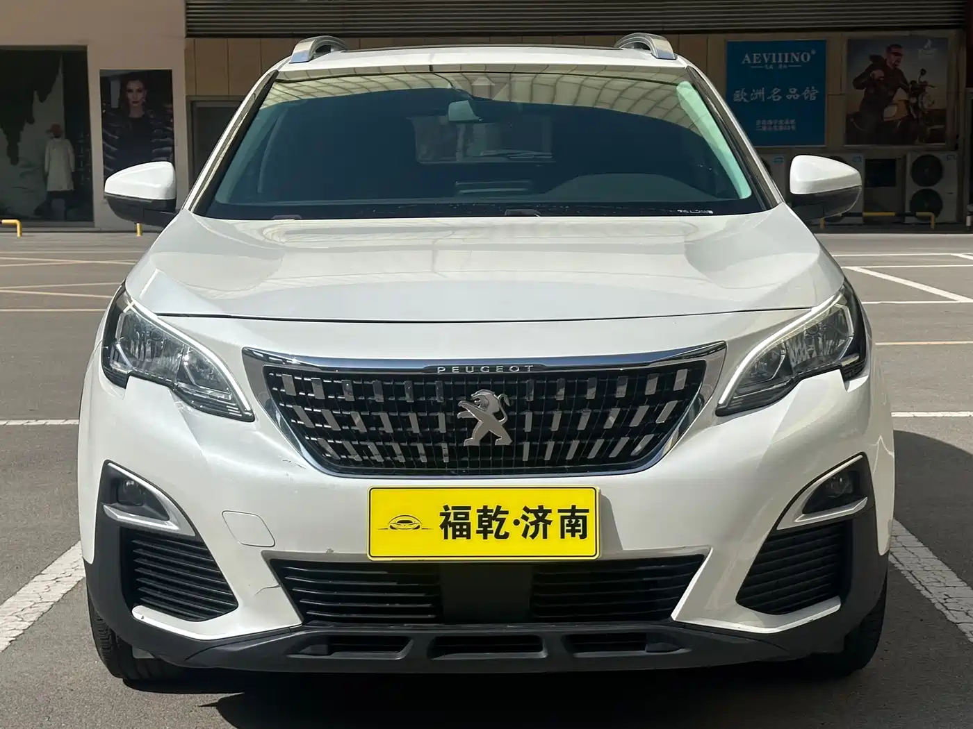 Peugeot 4008 2018 350THP Comfort Edition фото 2