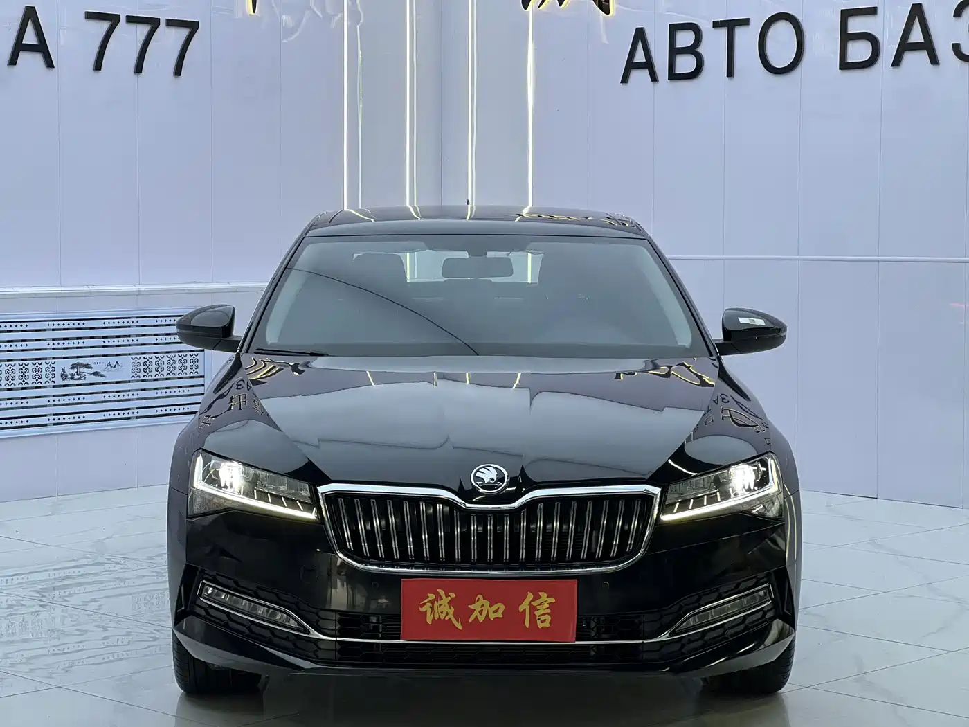 Škoda Superb 2024 2023 TSI280 DSG Premium Edition