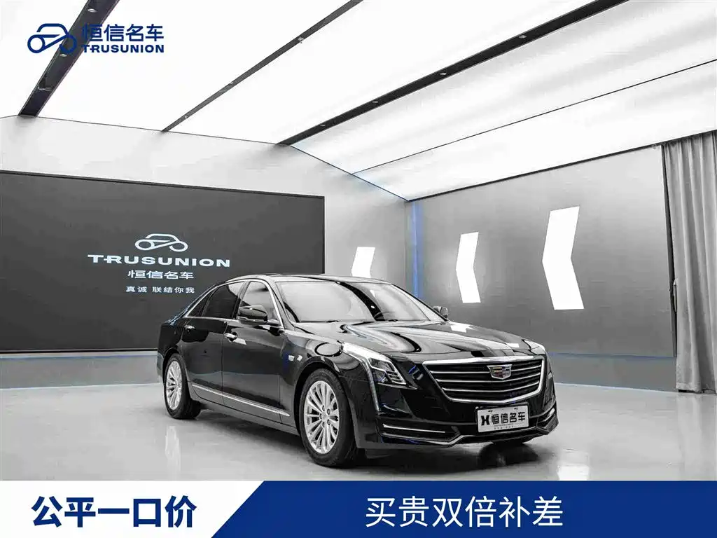 Фото 1 - Cadillac CT6