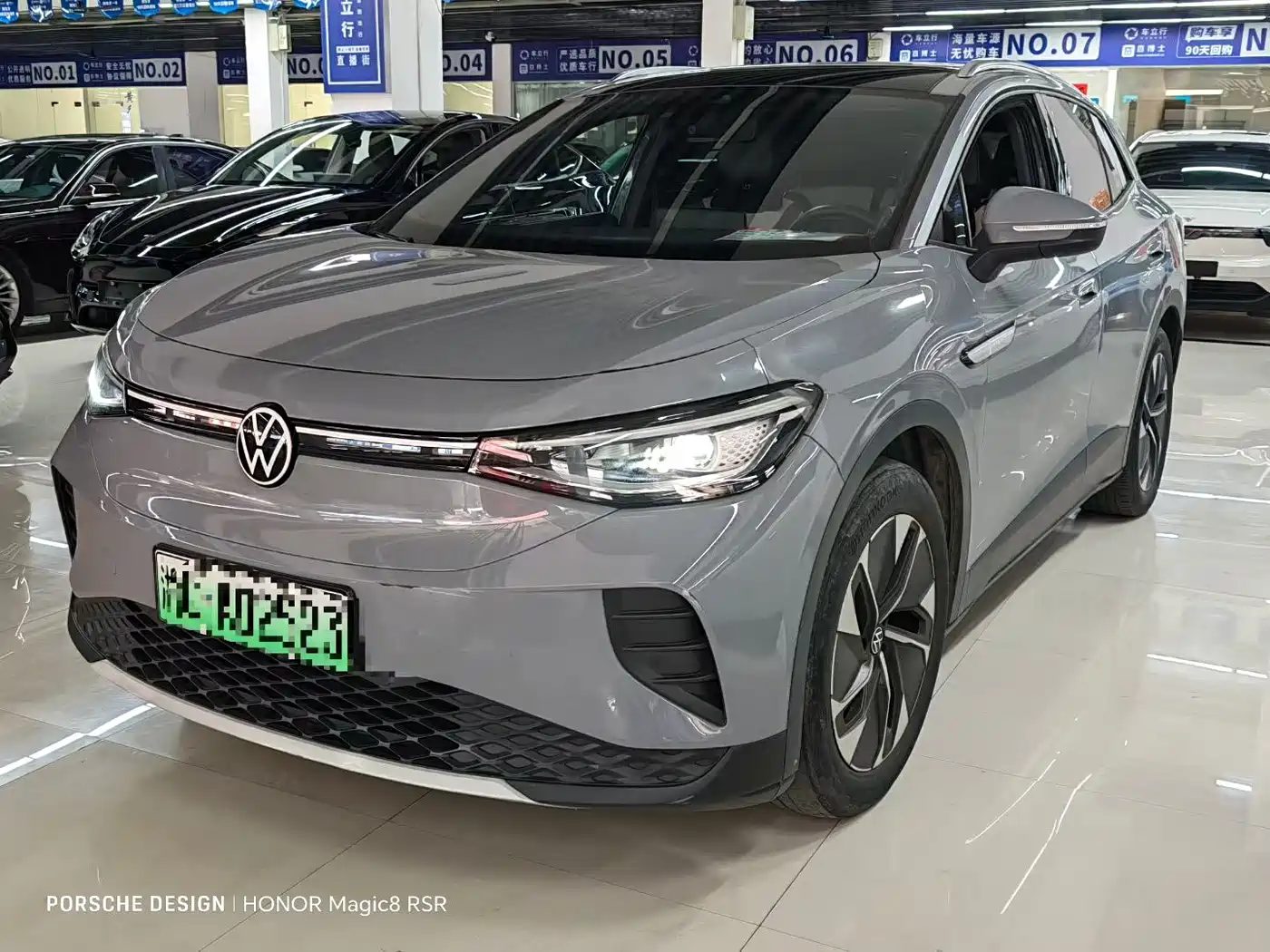 VOLKSWAGEN ID.4 CROZZ