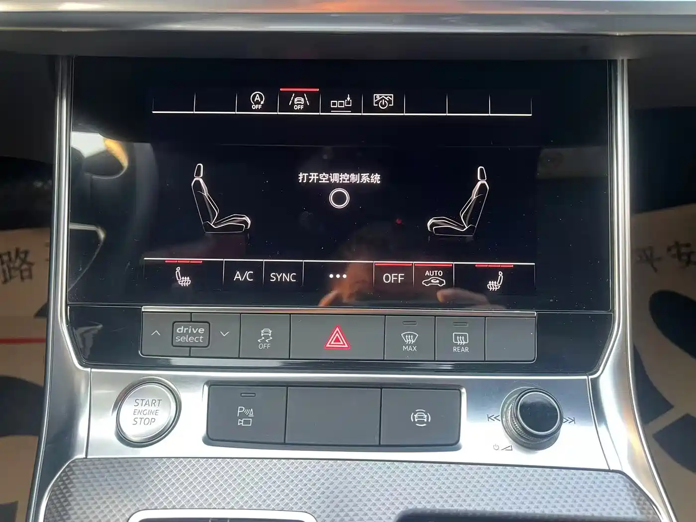 Audi A6L 2020 55 TFSI quattro Exclusive Dynamic фото 20