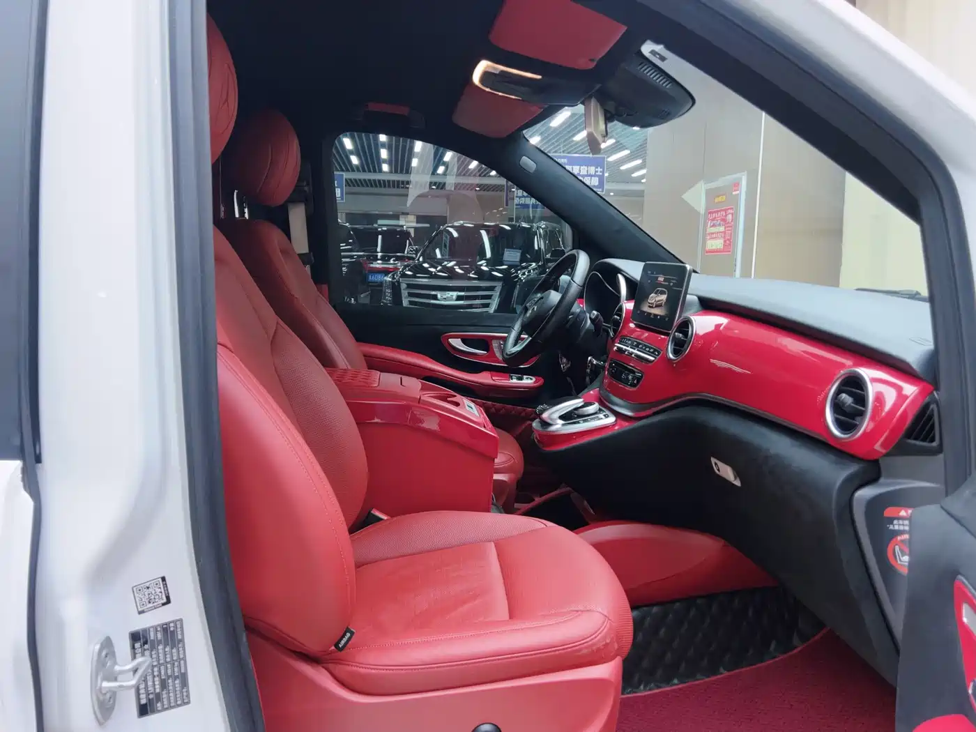 Mercedes-Benz V-Class 2018 2016 V 260 Navigator