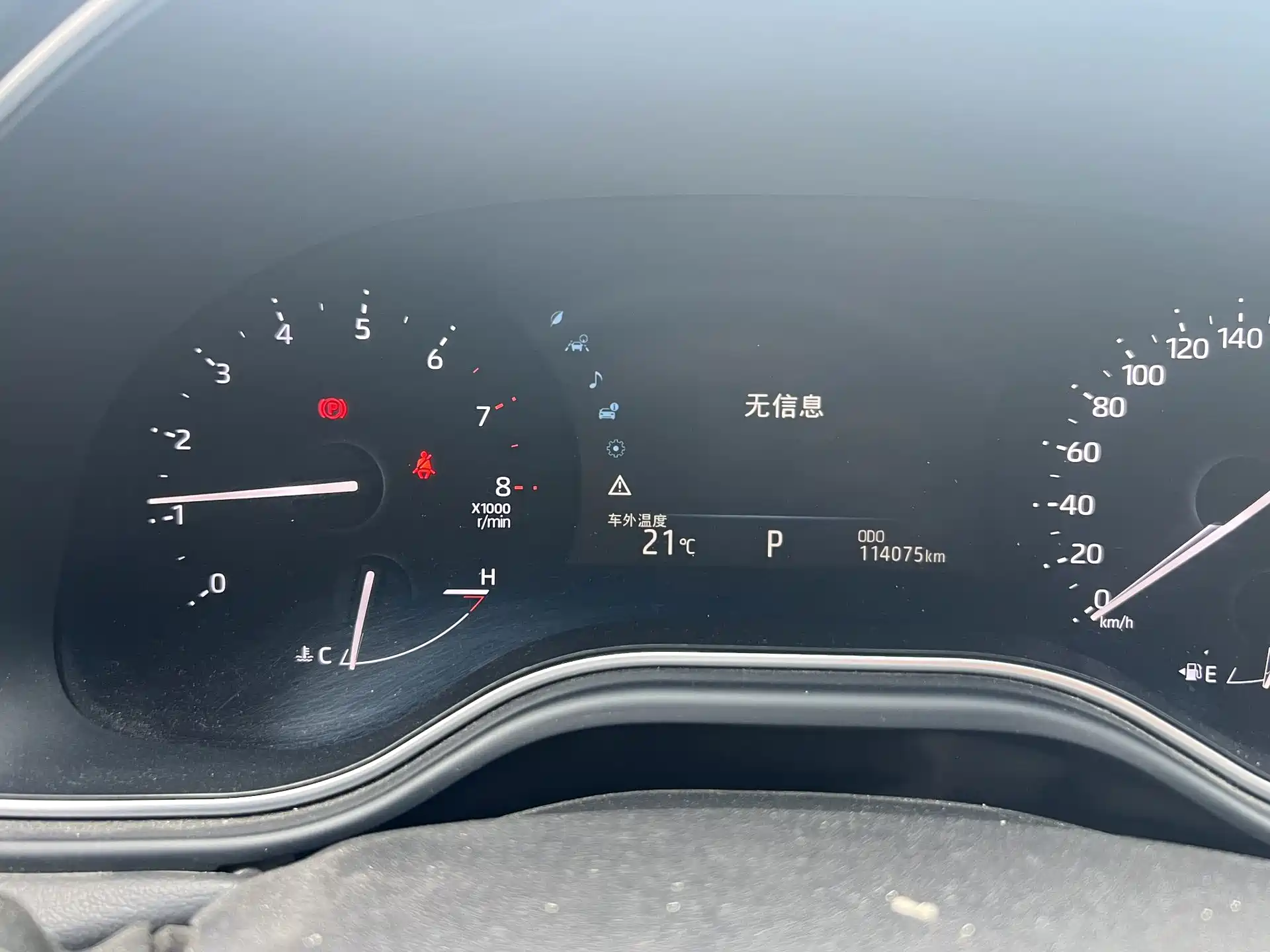 Фото 9 - Toyota Avalon