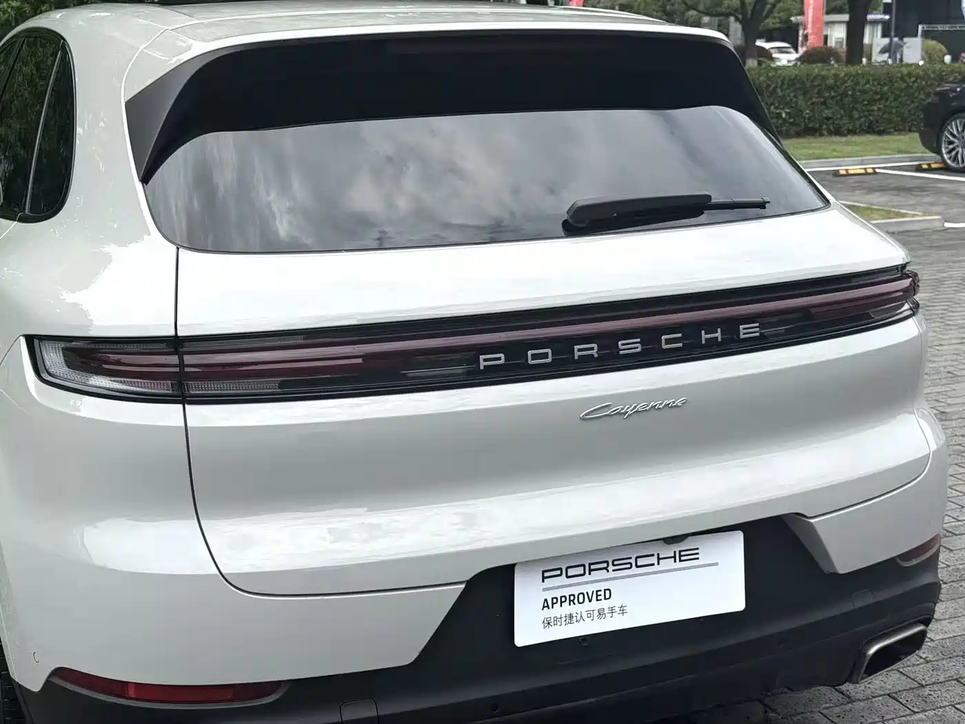 Porsche Cayenne 2024 Cayenne 3.0T фото 7