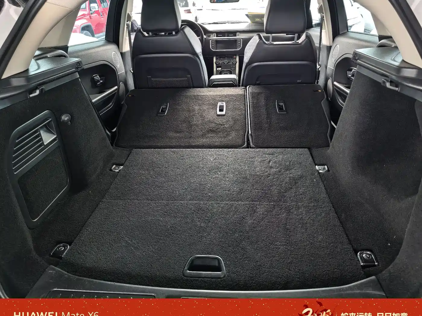 Land Rover Range Rover Evoque (Import) 2014 2.0T 5-door Brilliance Premium фото 10