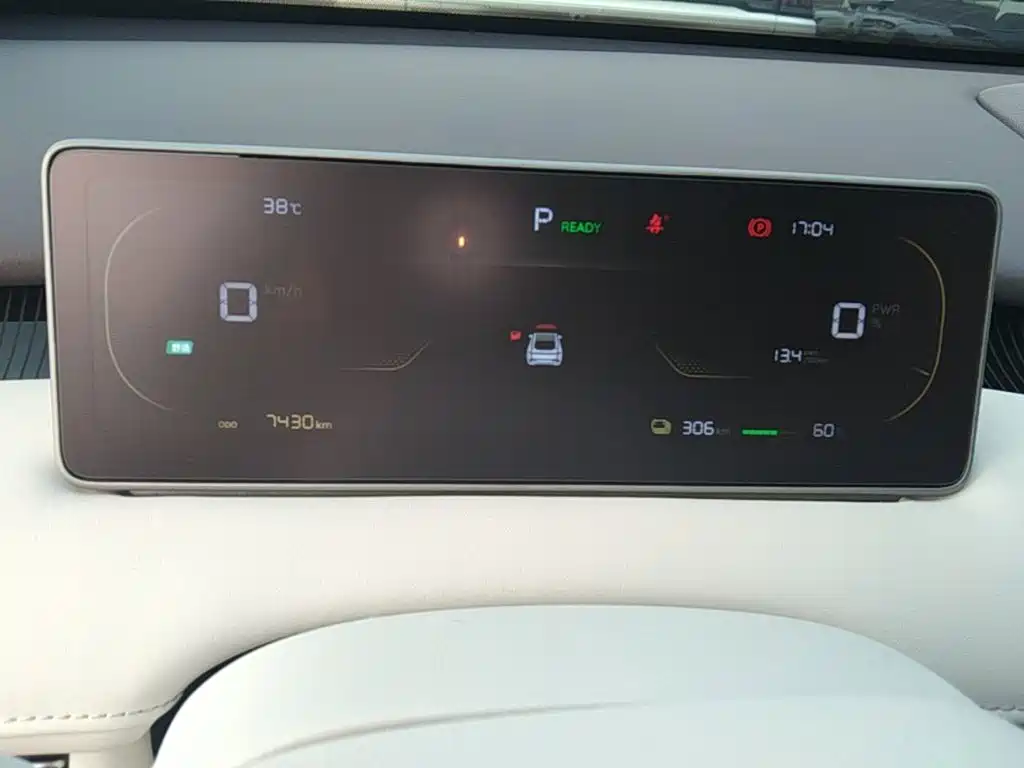 Changan Qiyuan A06 2026 2026 Model Pure Electric 510Max