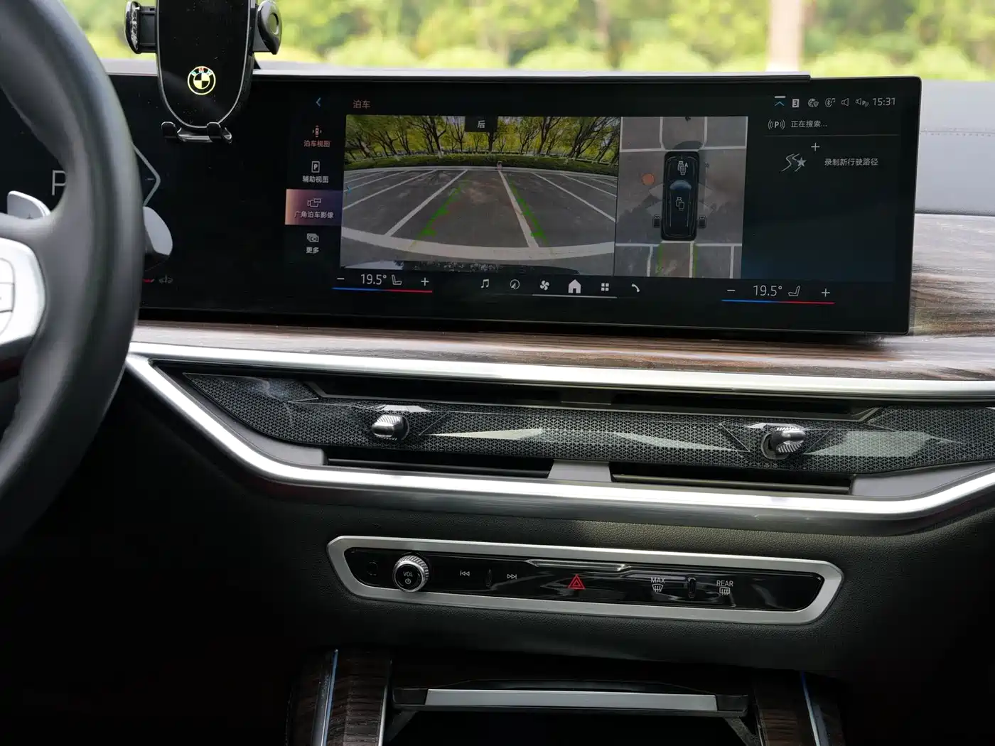BMW X7 2024 2023 xDrive40i Leading Luxury Package