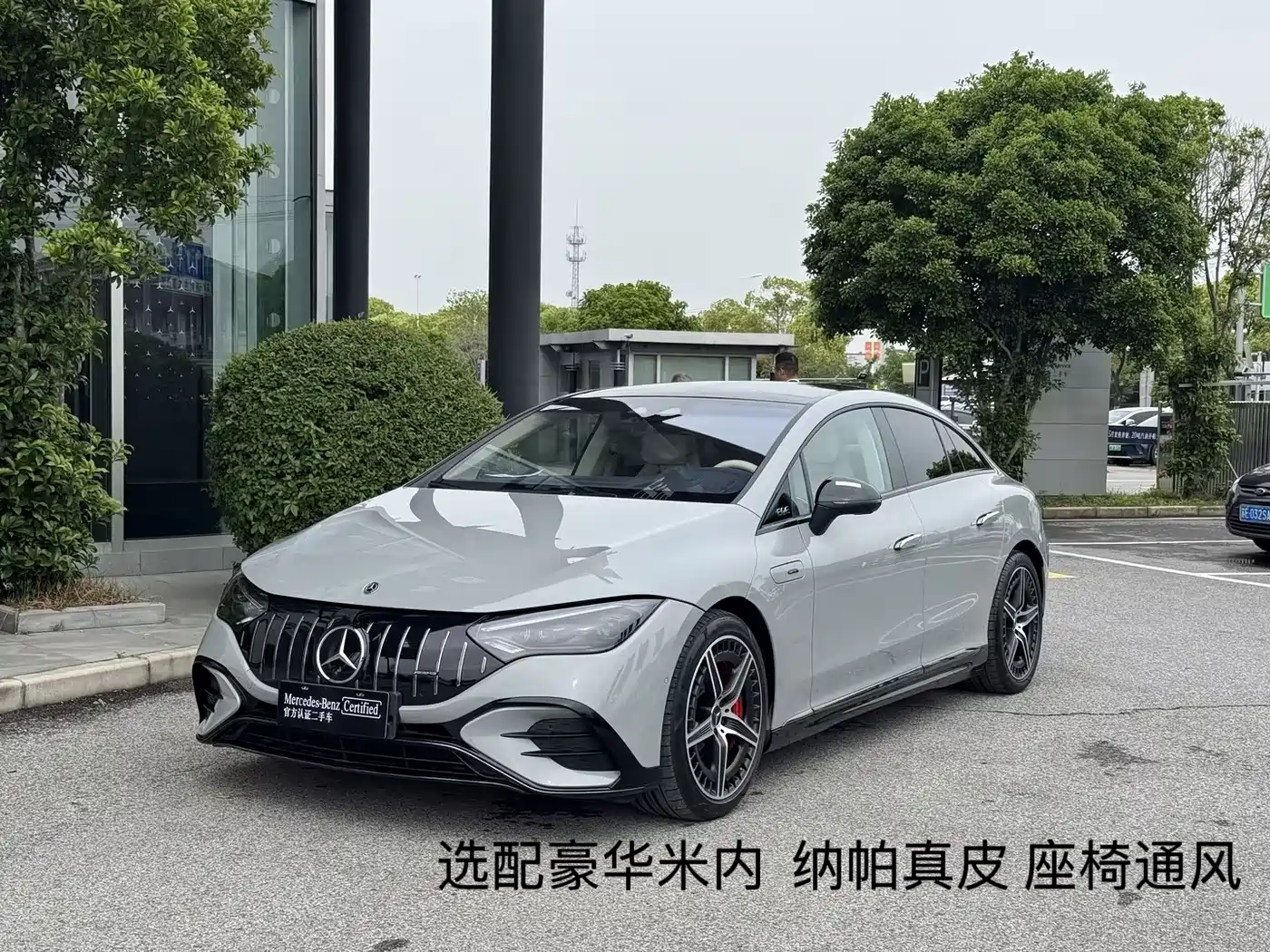 Mercedes-Benz EQE AMG 2023 AMG EQE 53 4MATIC+