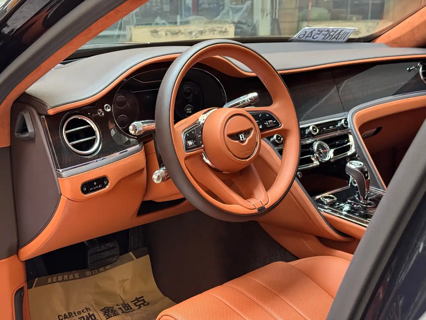 Bentley Flying Spur Plug-in Hybrid 2023 2022 2.9T V6 Hybrid