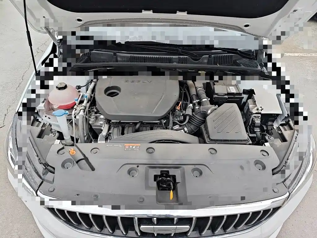 Photo 16 - Geely Emgrand
