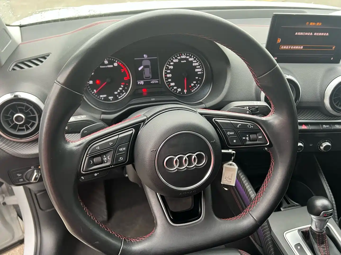 Photo 7 - Audi Q2L