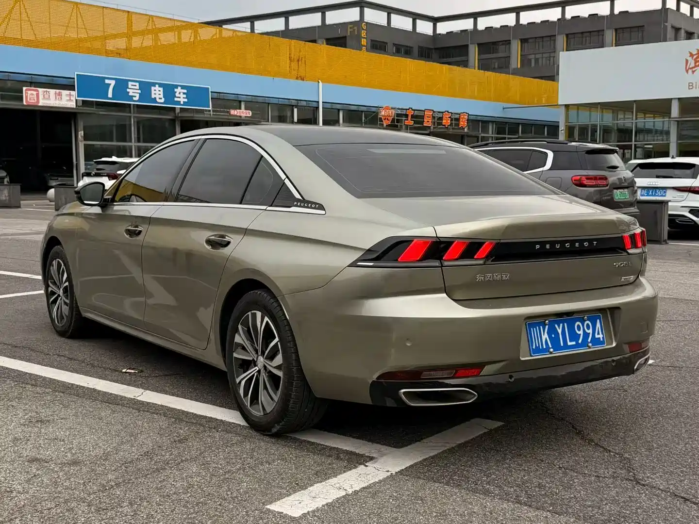 Photo 7 - Peugeot 508