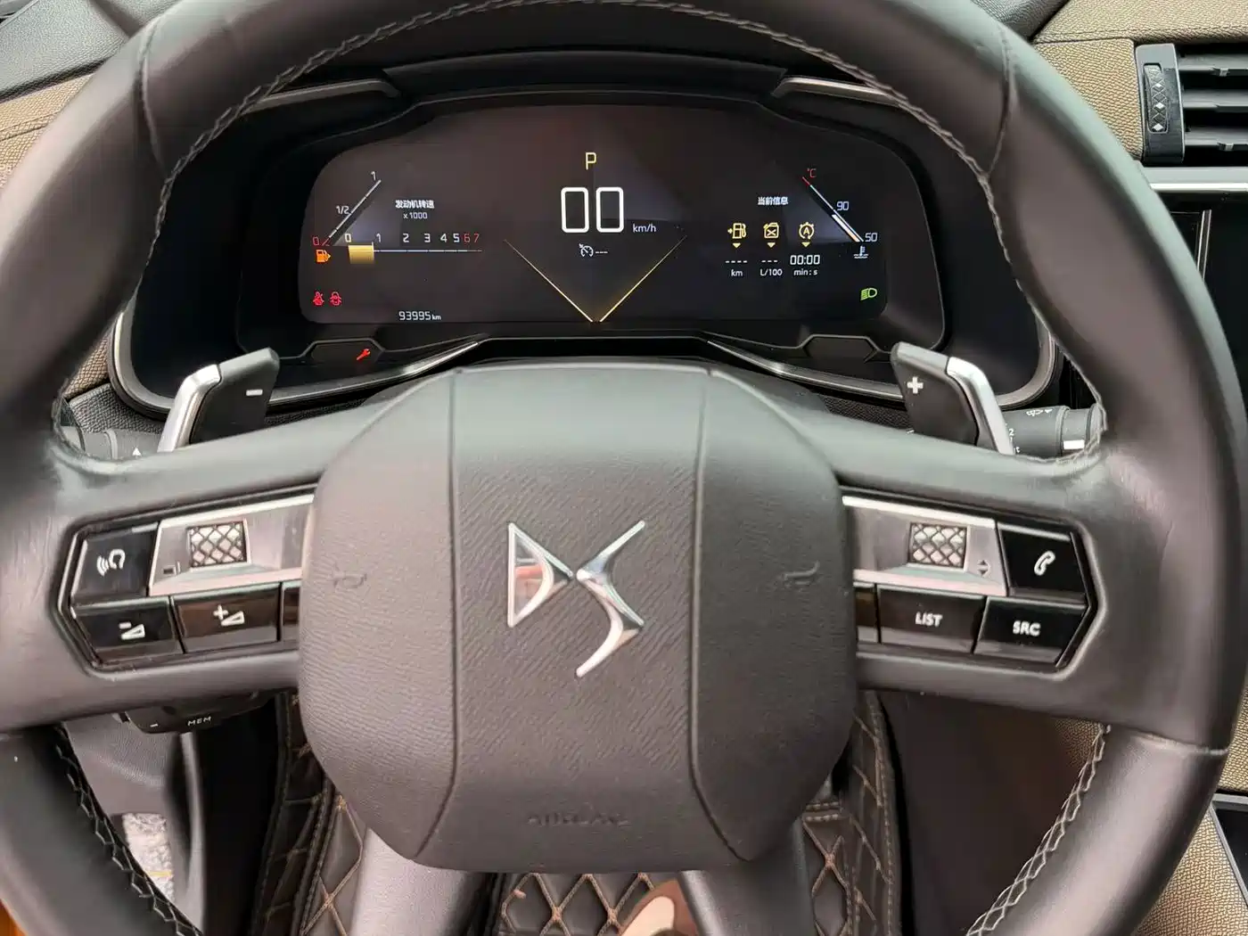 2019 DS 7
