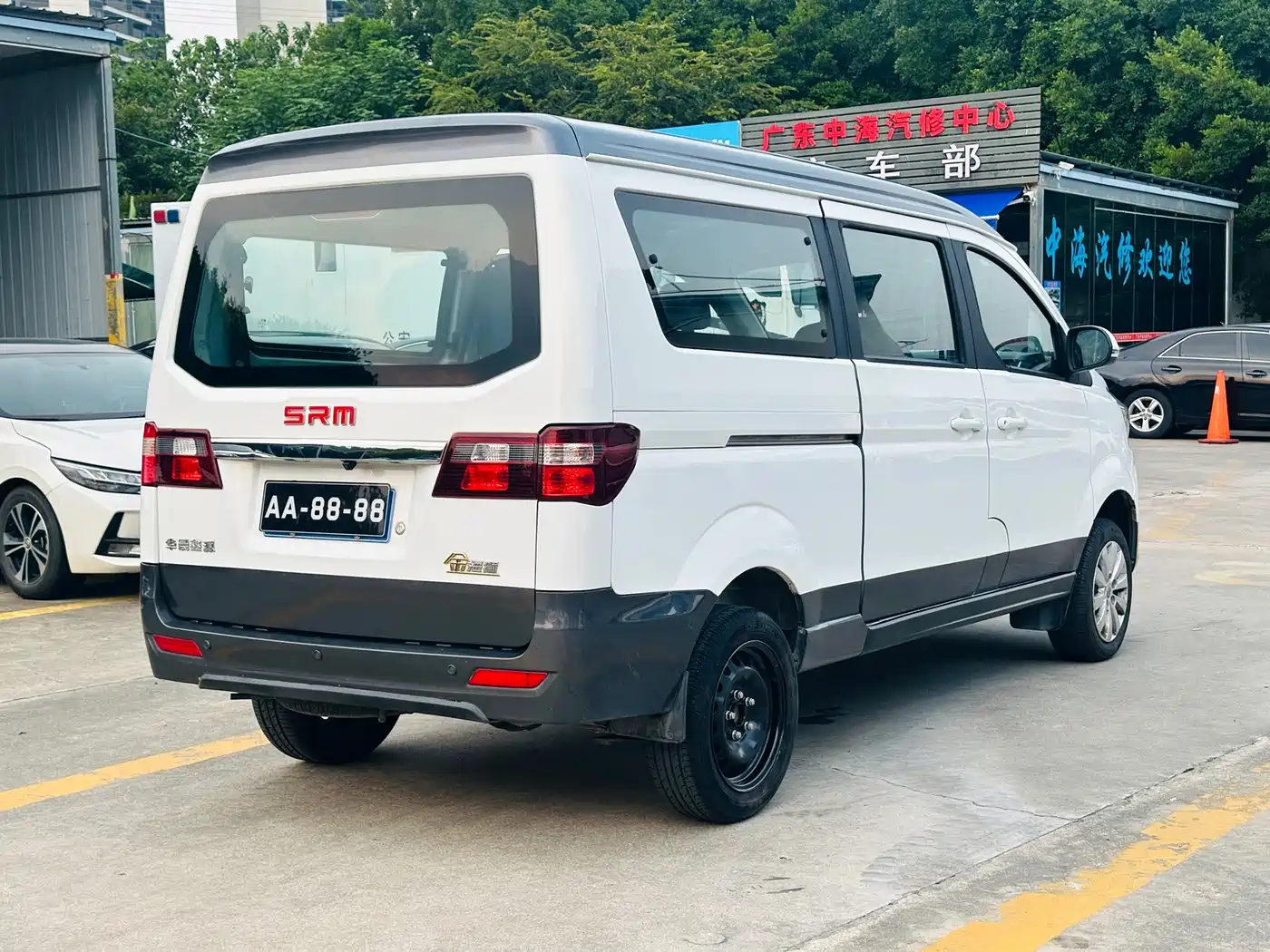 SRM Xinyuan Golden Sealion M 2023 2024 Model 1.5L Travel Lion Passenger Vehicle 5/6/7 Seater