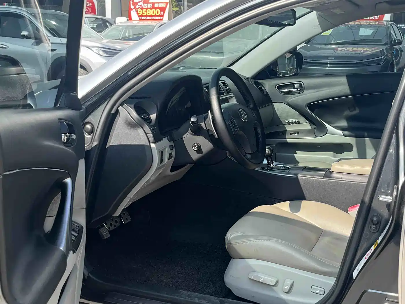 Lexus IS 2006 2006 300