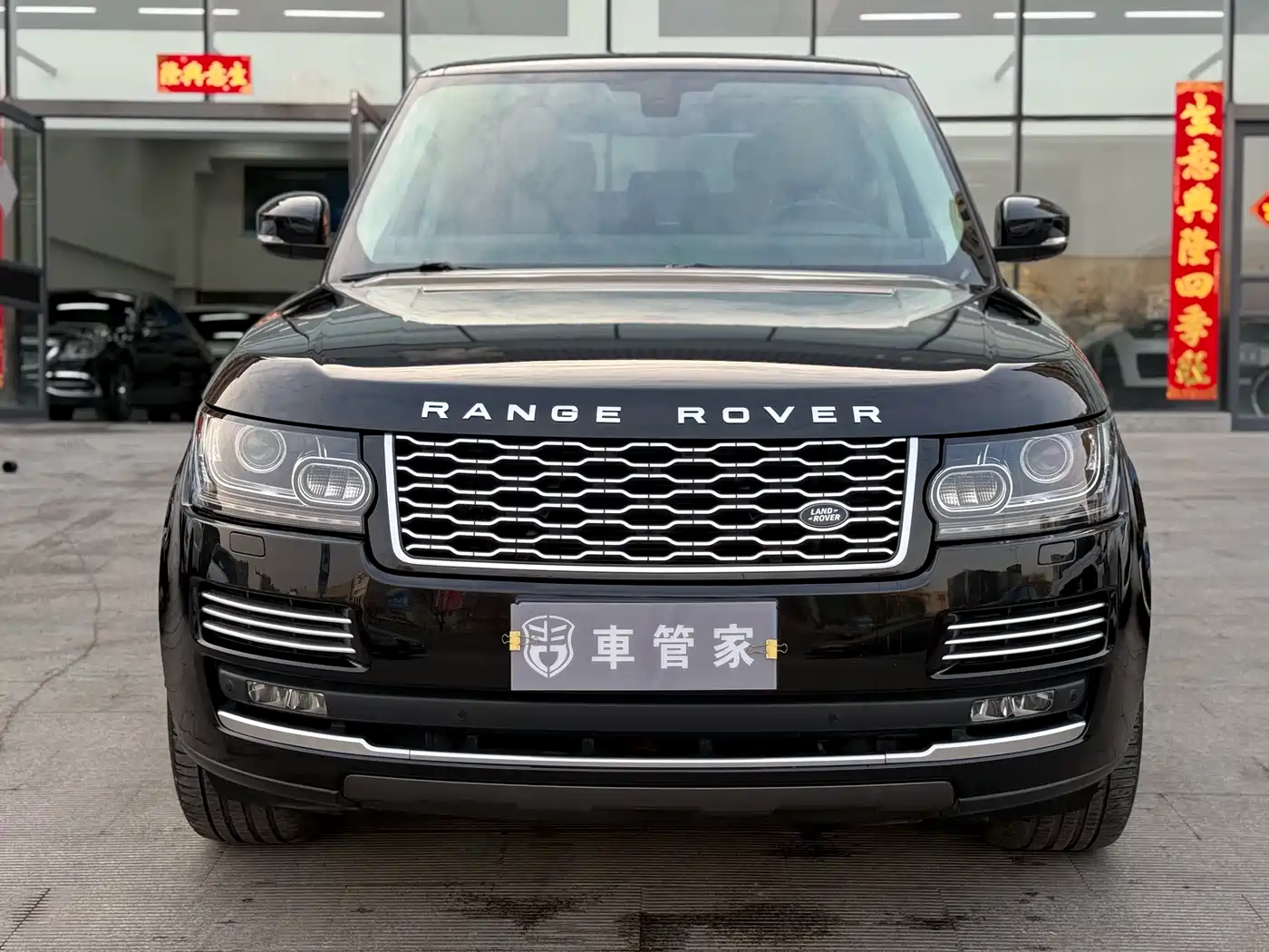 Land Rover Range Rover 2015 3.0 SC V6 Vogue фото 2