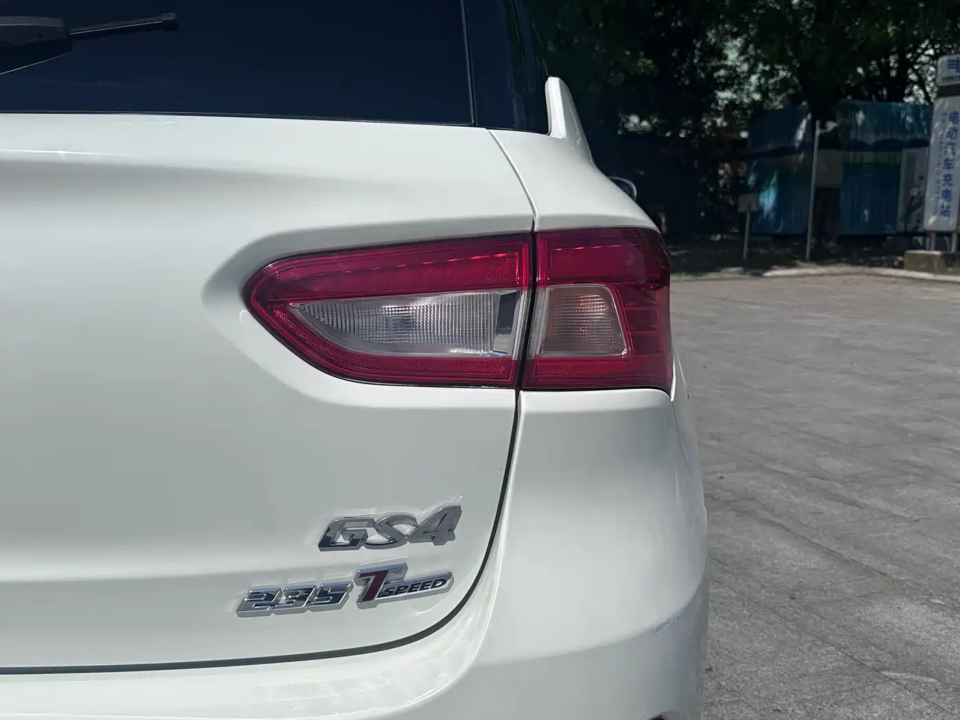 GAC Trumpchi Trumpchi GS4 2016 235T G-DCT Luxury Edition фото 10