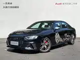 صورة 1 - Audi S4
