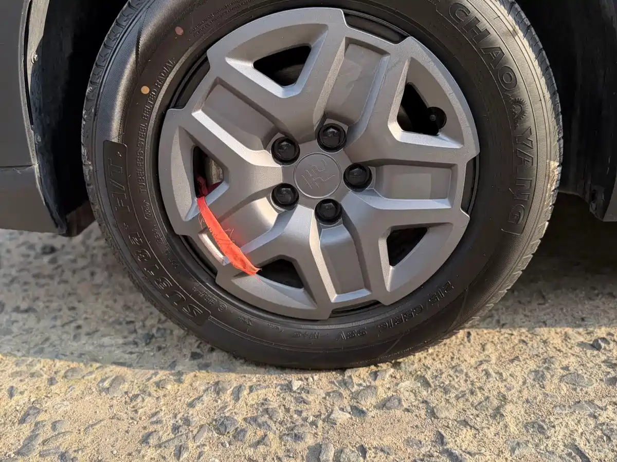BYD Yuan UP 2024 2024 401KM Vitality Edition