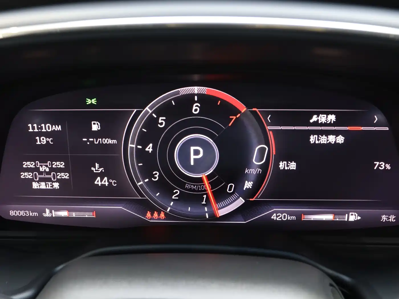 Cadillac CT5 2022 28T Premium Edition фото 21