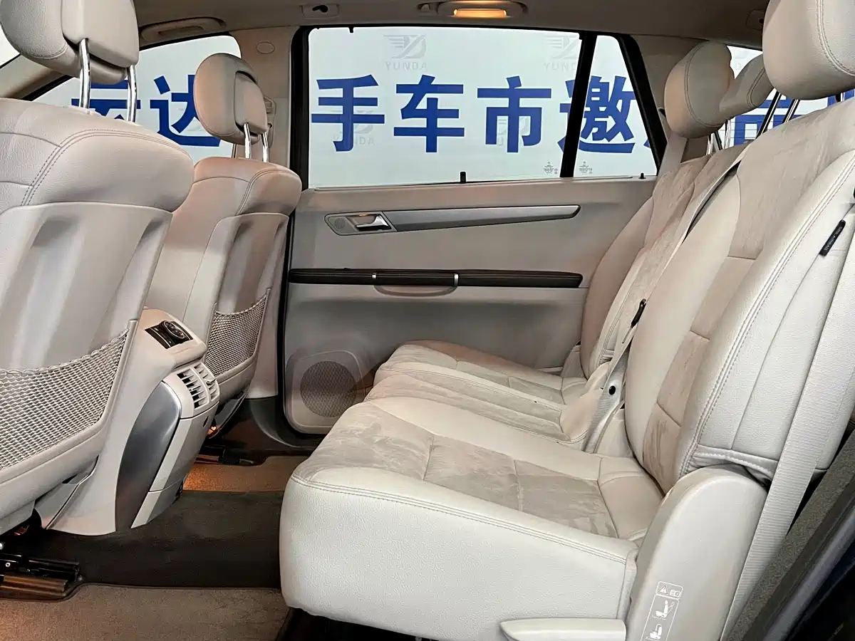 Mercedes-Benz R-Class 2014 R 320 4MATIC Business фото 11