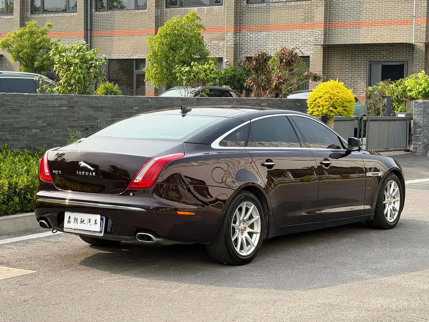 Jaguar XJ 2013 2013 XJL 2.0T Elegance Business Edition