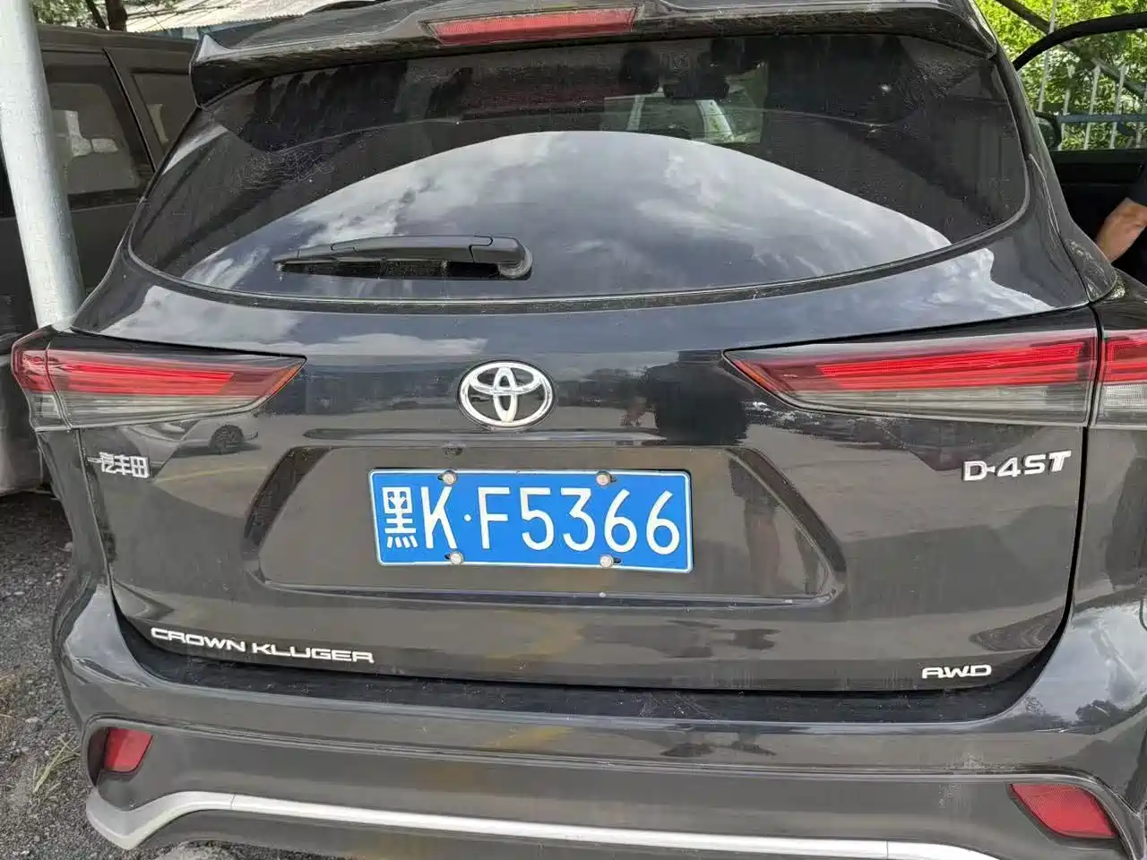 2024 Toyota Crown Kluger