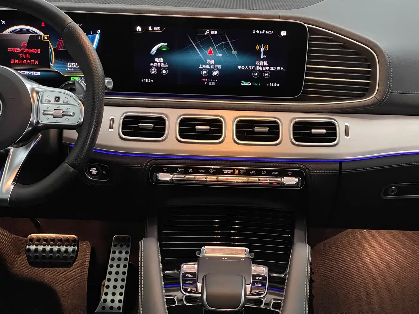 Mercedes-Benz GLE AMG 2020 AMG GLE 53 4MATIC+ фото 18