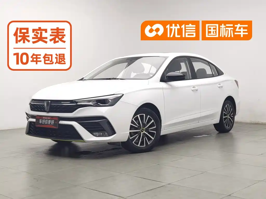Roewe i5 2021 — пригон из Китая