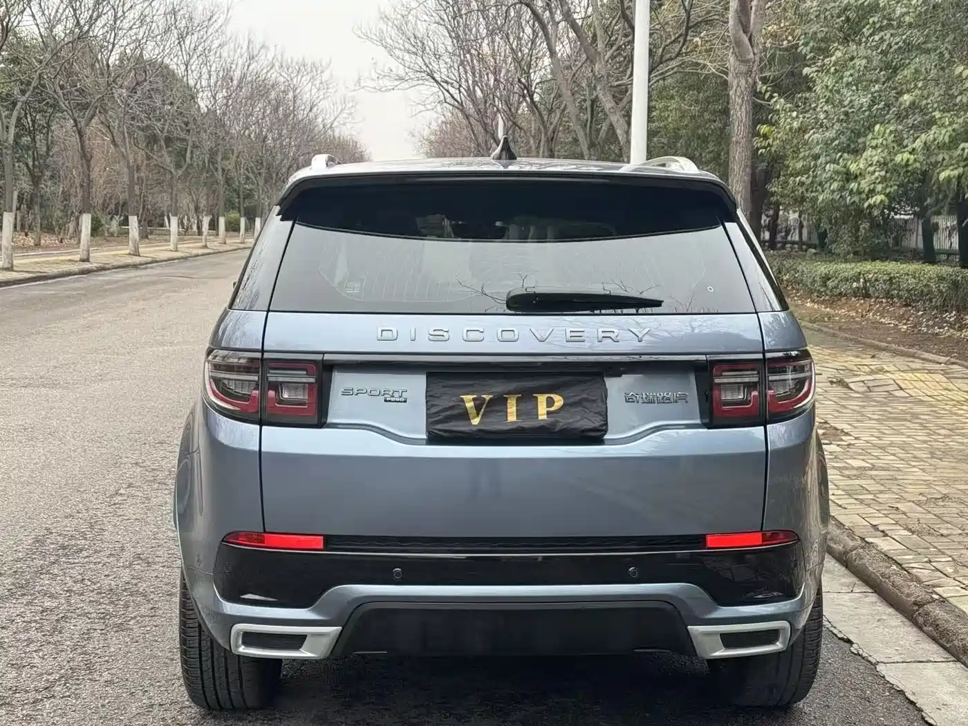 Land Rover Discovery Sport 2022 Model 249PS R-Dynamic S Performance Edition 5-Seater фото 4