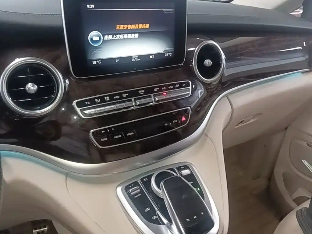Mercedes-Benz V-Class 2017 2017 Model V 260 L Premium Extended Edition