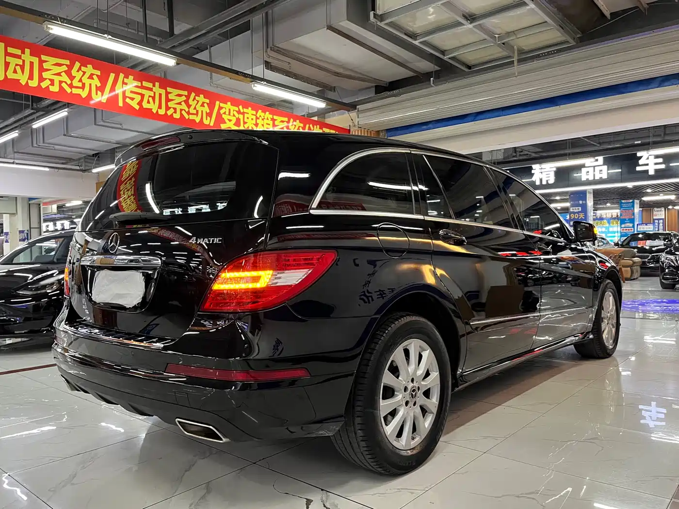 Mercedes-Benz R-Class 2014 R 320 4MATIC Business фото 5
