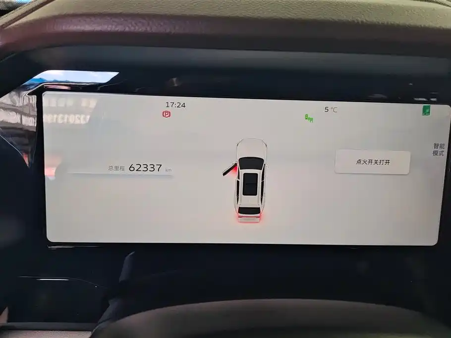 GEELY AUTOMOBILE XINGYUE L