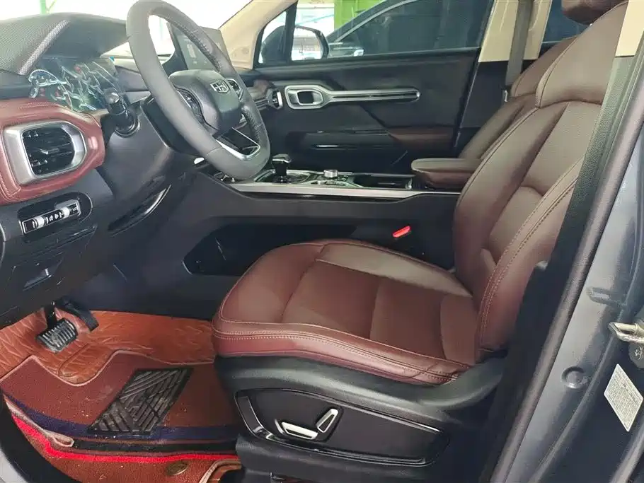 GEELY AUTOMOBILE HAOYUE