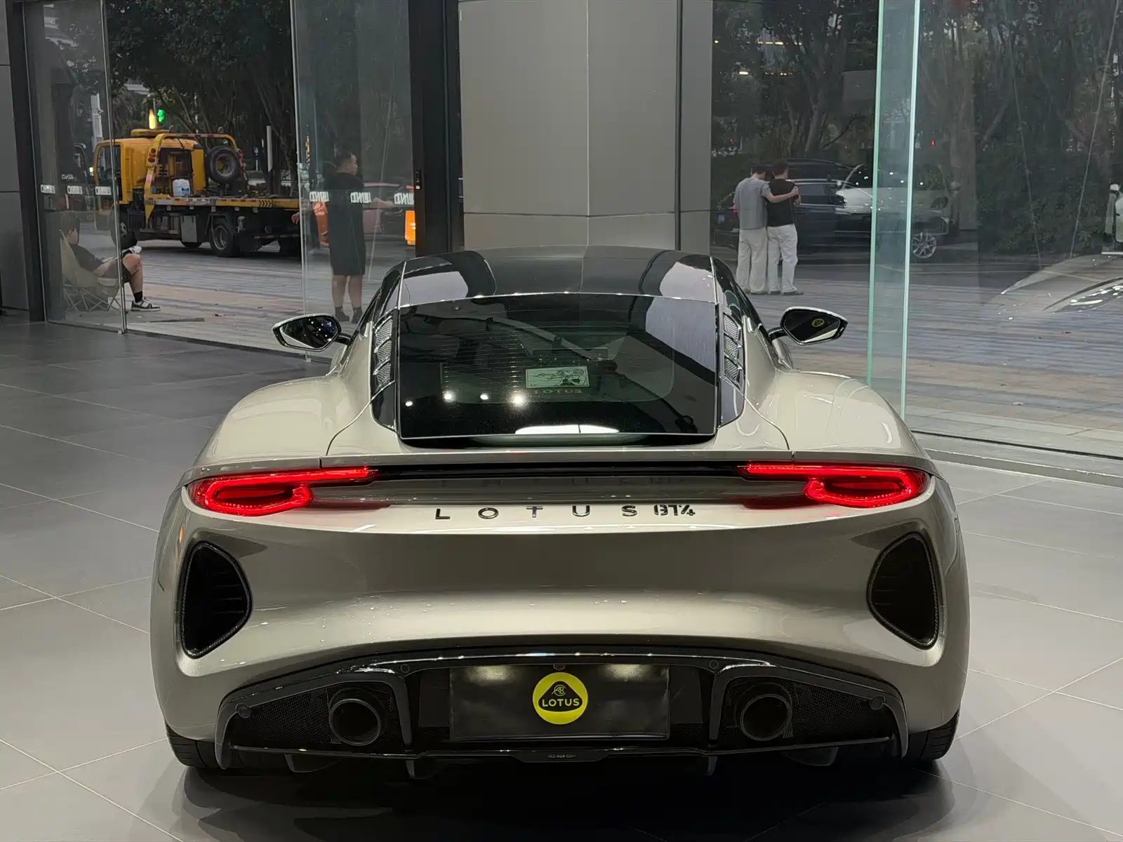 صورة 2 - Lotus EMIRA