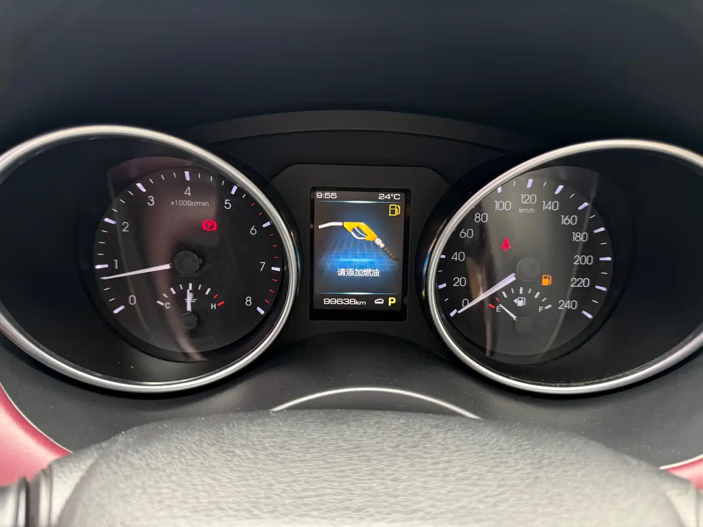 Haval H6 Coupe 2018 Red Label 1.5T Auto 2WD Ultra Luxury фото 12