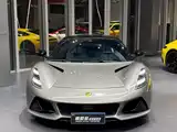 Photo 1 - Lotus EMIRA