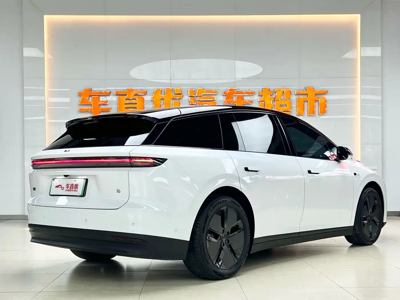 Li Auto i6 2025 2025 2WD Base Model