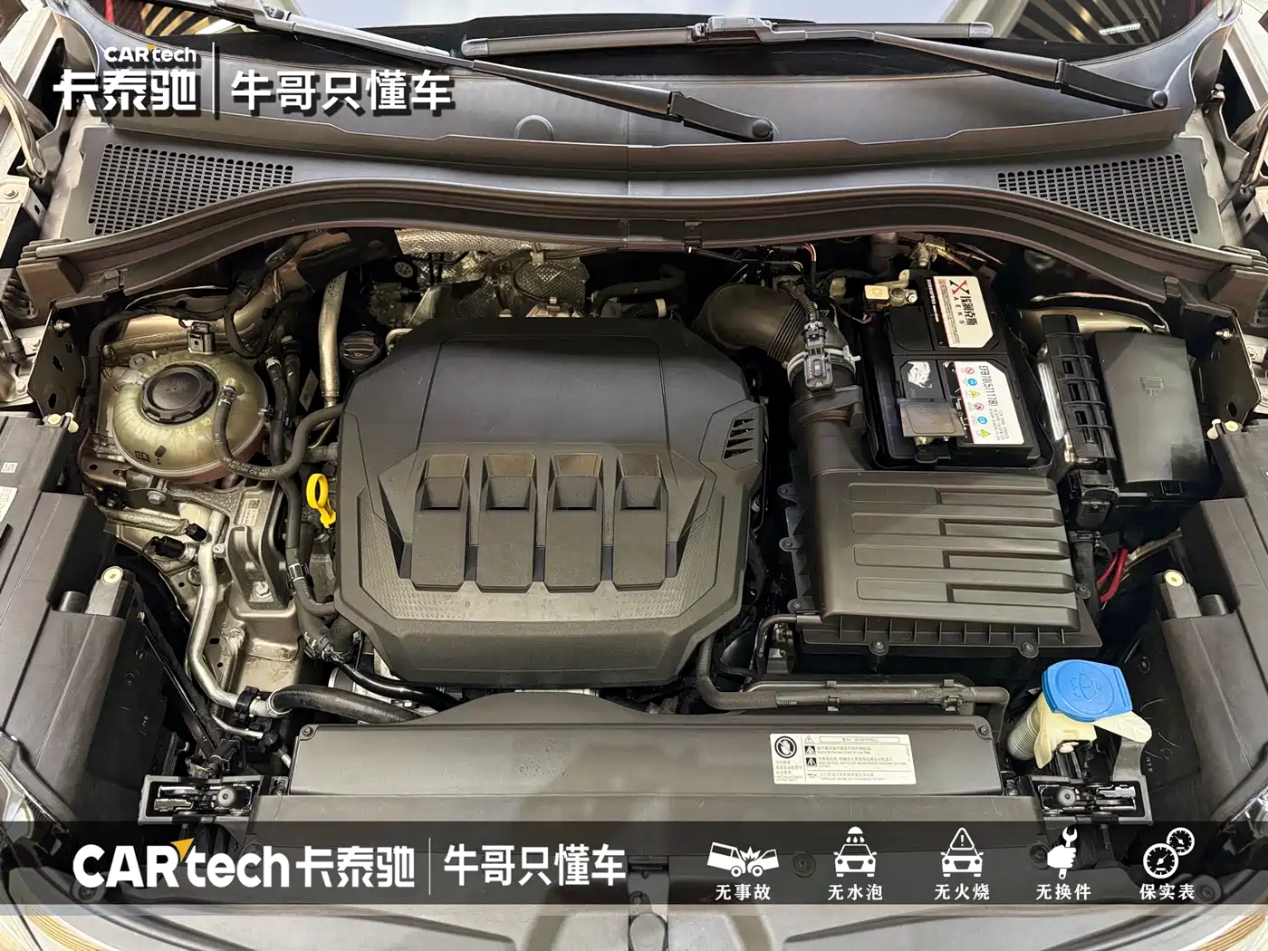 Škoda Kodiaq 2021 TSI330 5-seat 2WD Luxury Premium фото 20