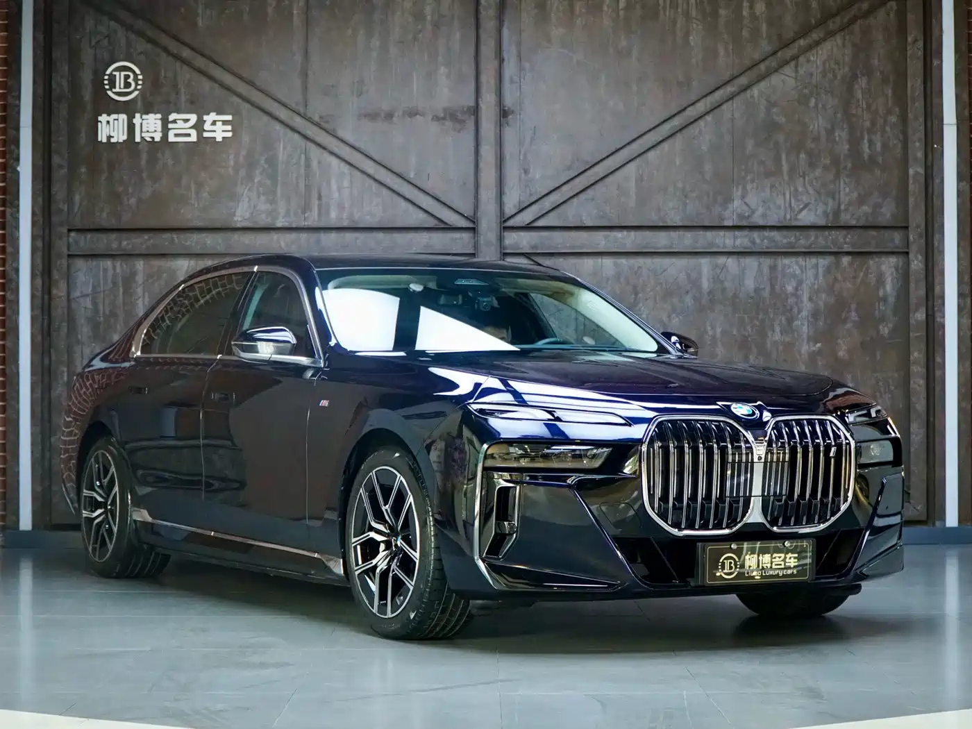 BMW i7 2023 2023 eDrive50L Leading M Sport Package