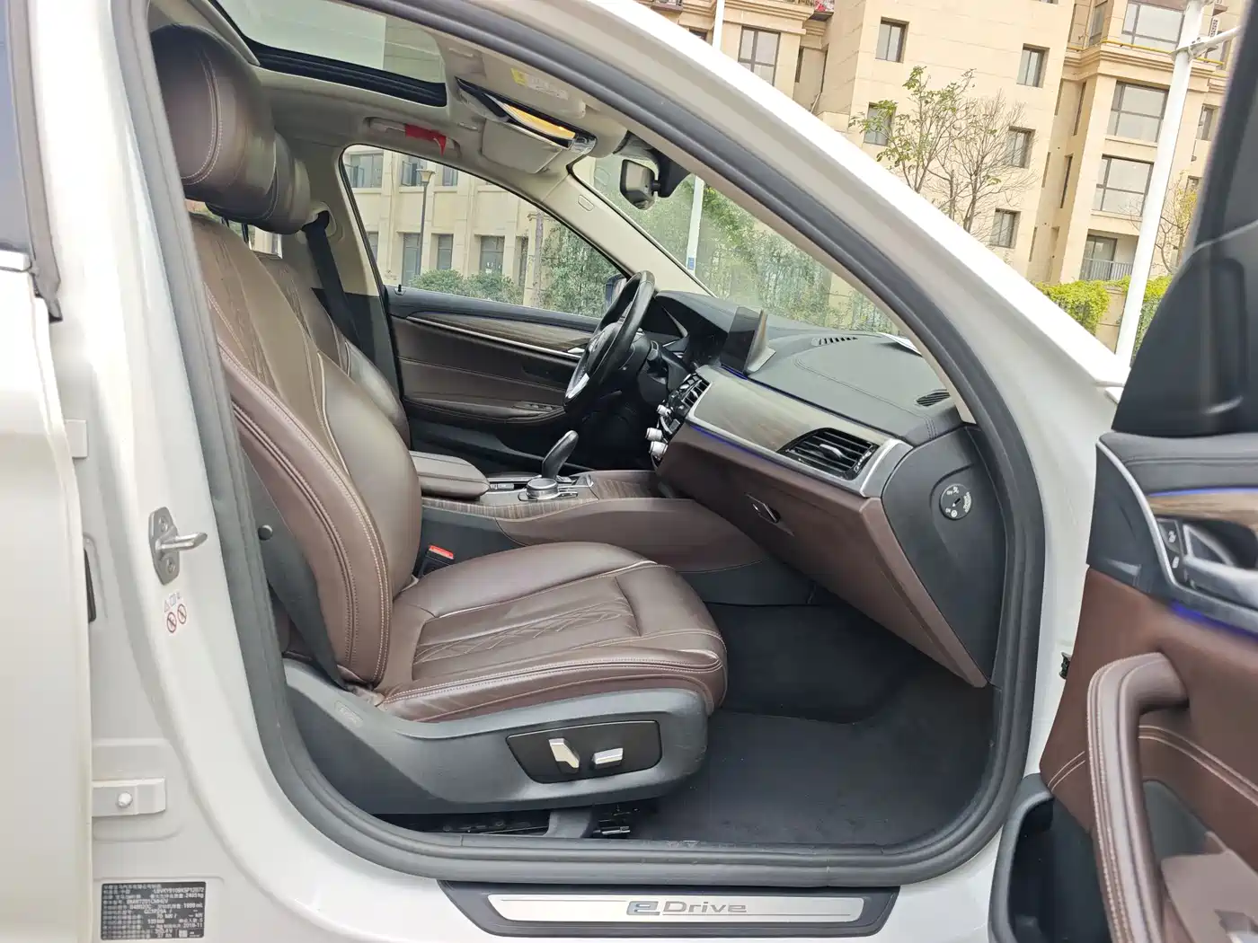 BMW 5 SERIES NEW ENERGY