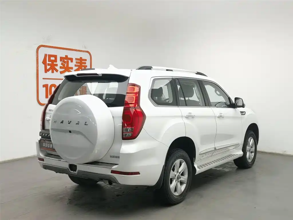 HAVAL H9
