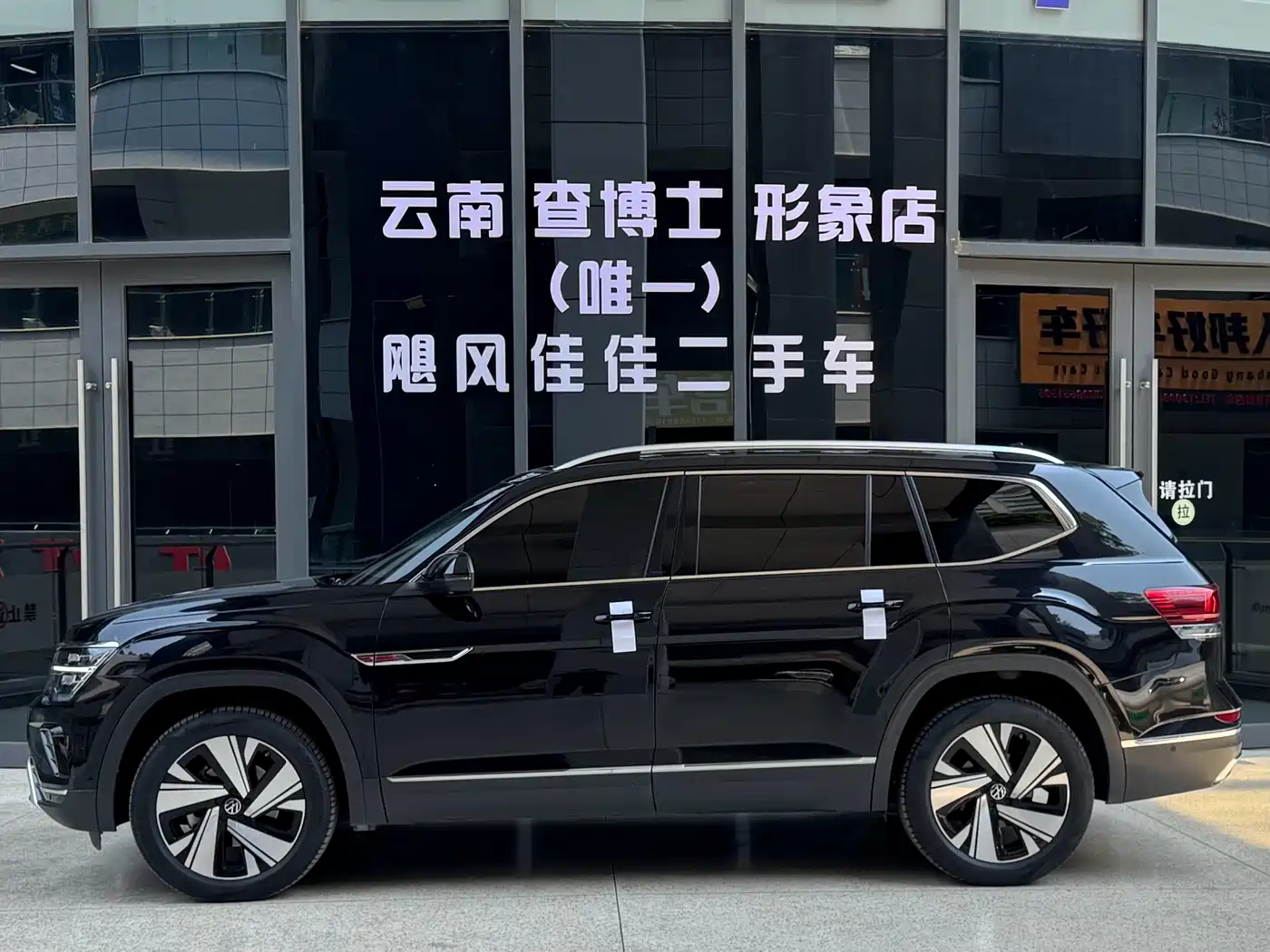 Volkswagen Teramont 2022 380TSI 4MOTION Premium Luxury фото 3