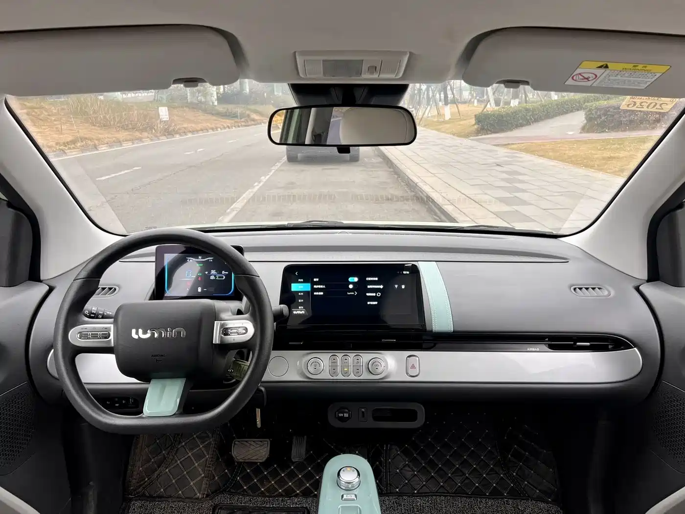 CHANGAN CHANGAN LUMIN