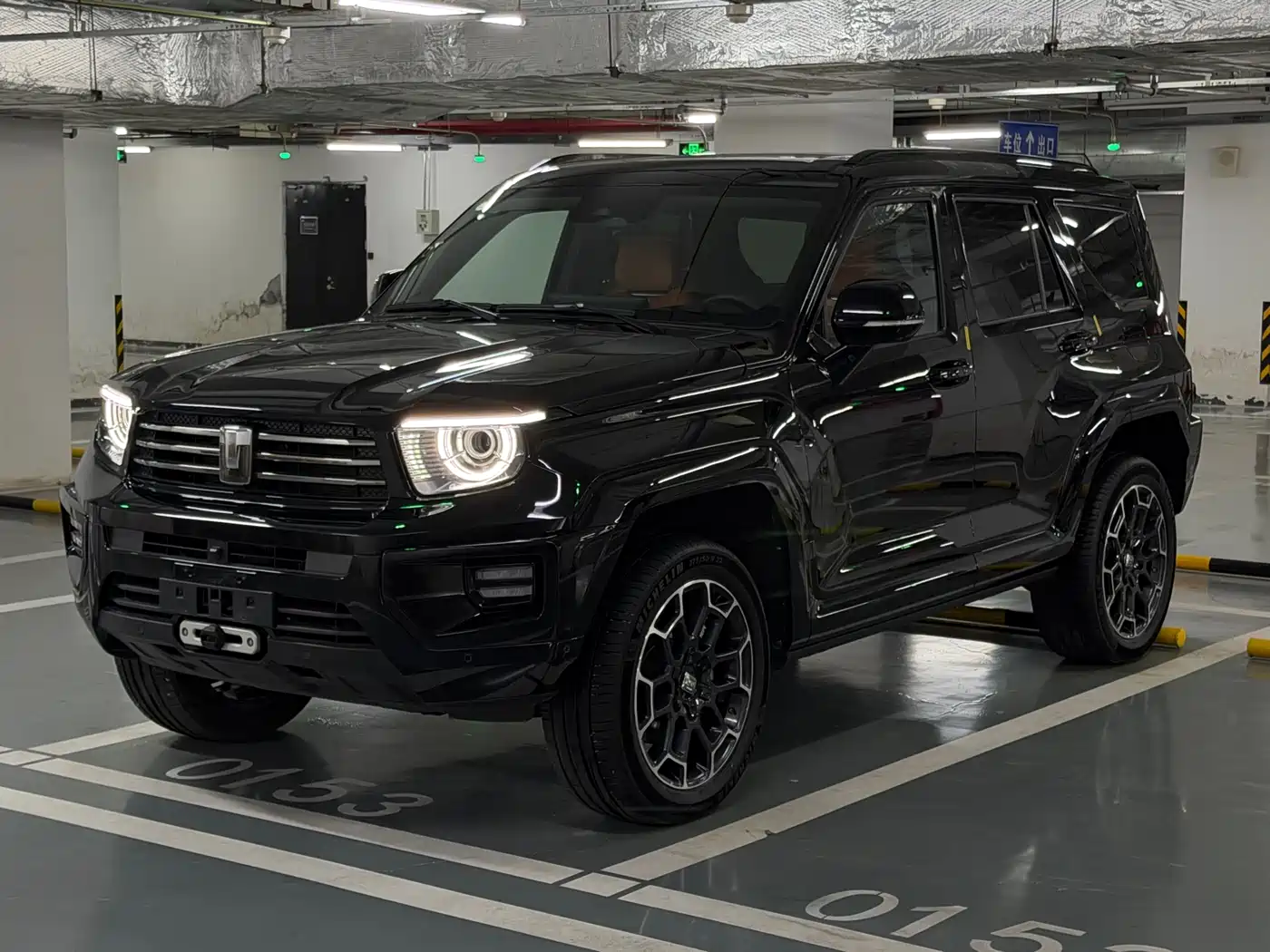 TANK TANK 700 NEW ENERGY