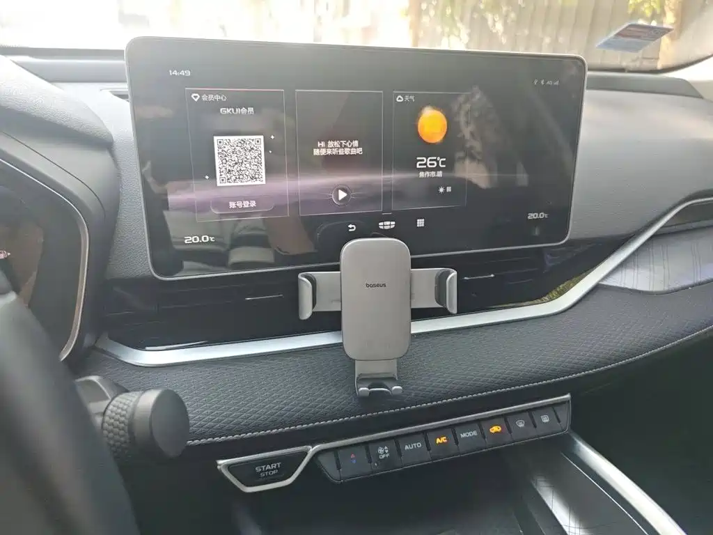 Фото 6 - Geely Preface