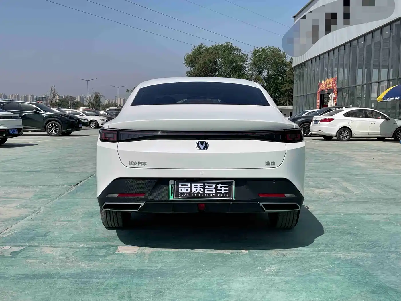 Changan Eado PHEV 2026 2025 Smart New Blue Whale 145KM Battleship Edition