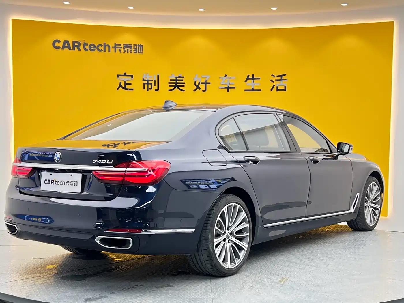 BMW 7 Series 2016 740Li Premium фото 43