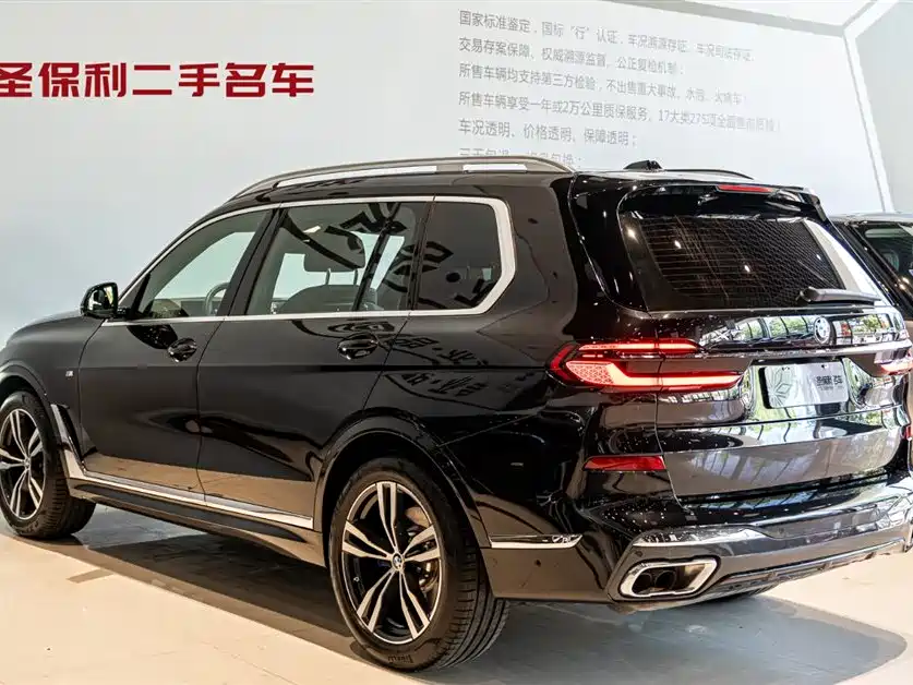 BMW X7 2023 xDrive40i Exclusive M Sport Package фото 3
