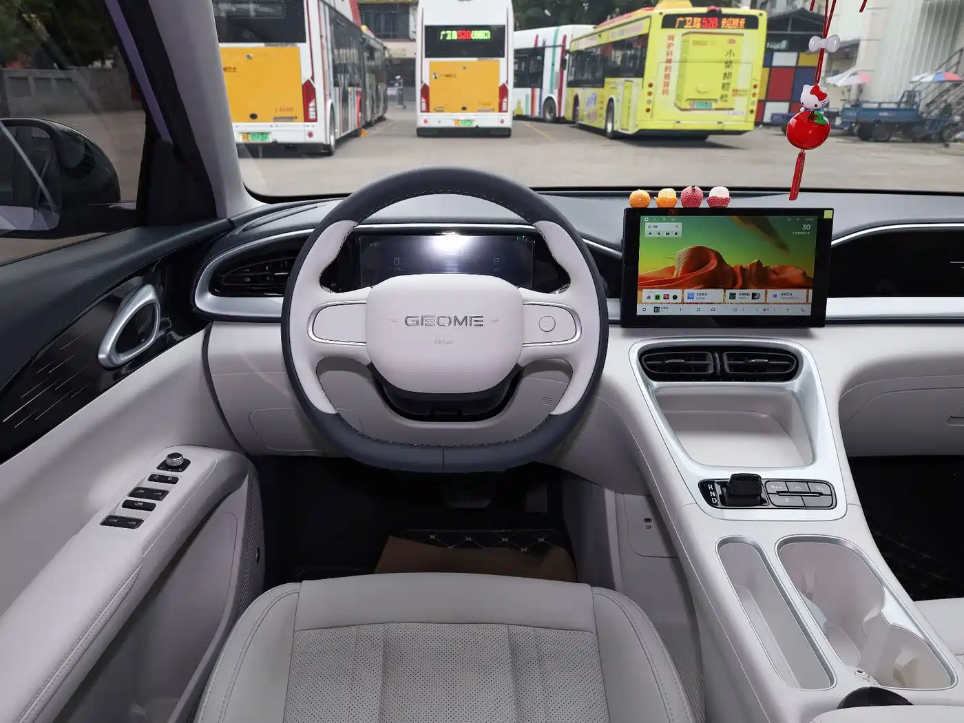 Geely Galaxy Starry Wish 2026 2026 Edition 310km Youth Version